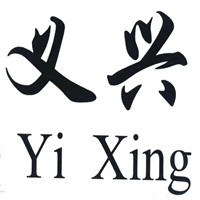 義興茶葉加盟