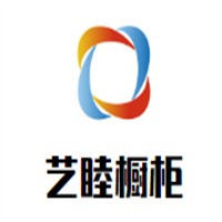 藝睦櫥柜加盟
