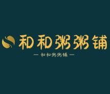 和和粥粥鋪加盟