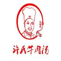 淮南許氏羊肉湯加盟