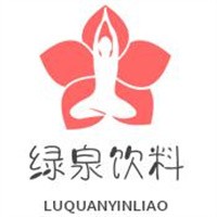 綠泉飲料加盟