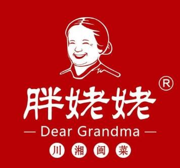 胖姥姥餐廳加盟