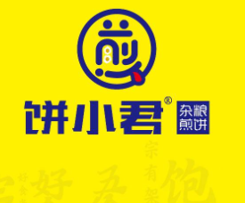 餅小君雜糧煎餅小吃加盟