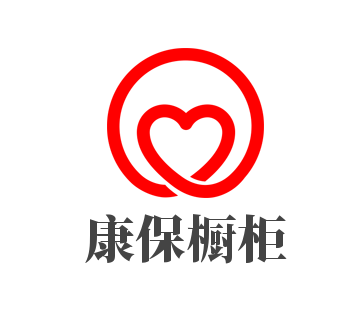 康保櫥柜加盟