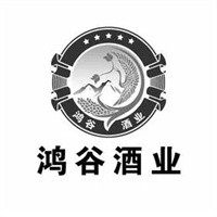 鴻谷酒業(yè)加盟