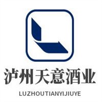 瀘州天意酒業(yè)加盟