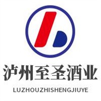 瀘州至圣酒業(yè)加盟