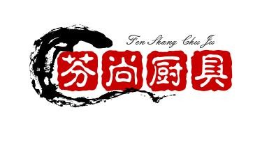 芬尚廚具加盟