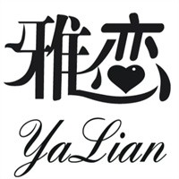 雅戀化妝品加盟