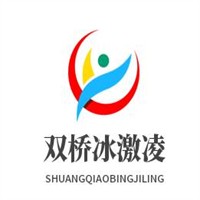 雙橋冰激凌加盟