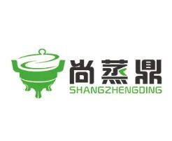 尚蒸鼎蒸汽鍋加盟