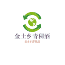 金土鄉(xiāng)青稞酒加盟