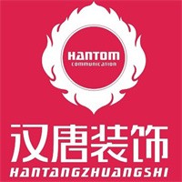 漢唐裝飾裝潢加盟