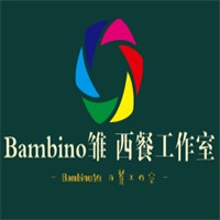 Bambino雛西餐工作室加盟