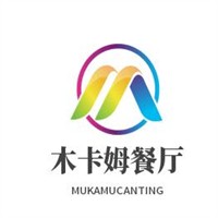 木卡姆餐廳加盟