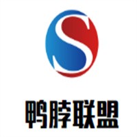 鴨脖聯(lián)盟加盟