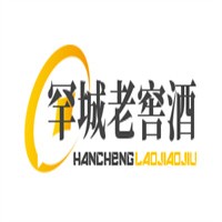 罕城老窖酒加盟