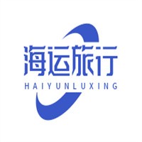 海運(yùn)旅行加盟