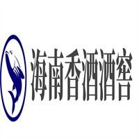 海南香酒酒窖加盟