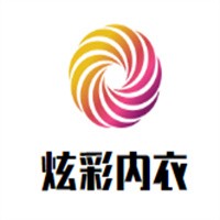 炫彩內(nèi)衣加盟