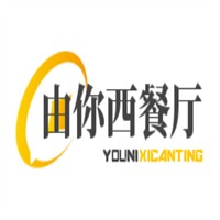 由你西餐廳加盟