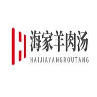 海家羊肉湯加盟