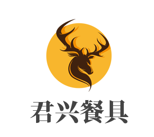 君興餐具加盟