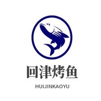 回津烤魚(yú)加盟