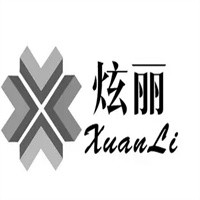 炫麗裝飾裝潢加盟