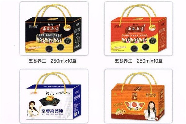 領(lǐng)舞飲料加盟
