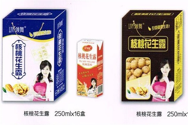 領(lǐng)舞飲料加盟
