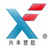 興豐塑膠加盟