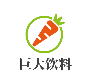 巨大飲料加盟
