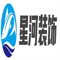星河裝飾加盟
