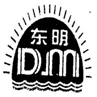 東明自助火鍋加盟