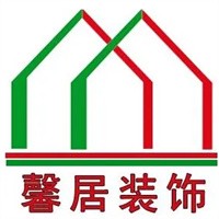 馨居裝飾裝潢加盟