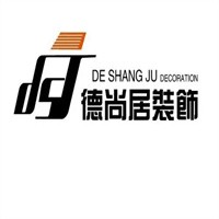 德尚居裝飾裝潢加盟