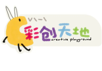彩創(chuàng)天地手創(chuàng)美學(xué)館加盟