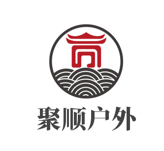 聚順戶外加盟