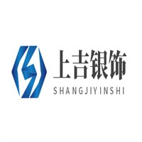 上吉銀飾加盟