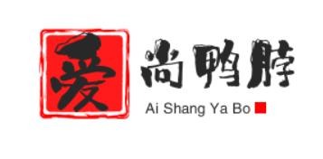 愛尚鴨脖加盟