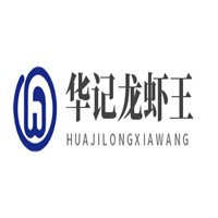 華記龍蝦王加盟