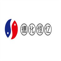 德化恒憶陶瓷藝術(shù)加盟