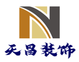 天昌裝飾加盟