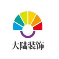 大陸裝飾裝潢加盟