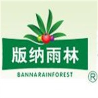 版納雨林飲料加盟