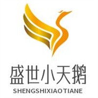 盛世小天鵝加盟