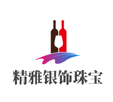 精雅銀飾珠寶加盟