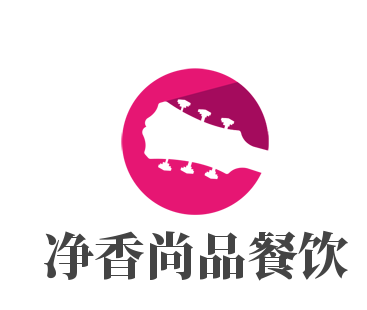 凈香尚品餐飲加盟