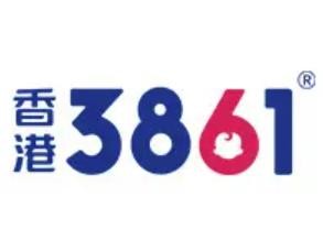 香港3861母嬰店加盟
